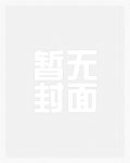 回忆往事感言